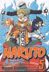 اورجینال-ناروتو 5 NARUTO